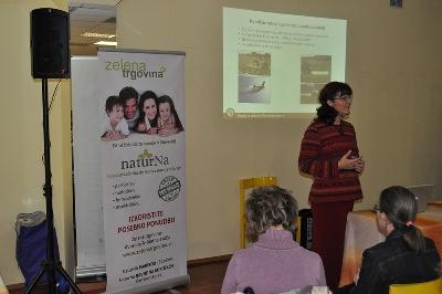 ????????????????????????????????????