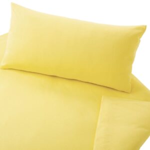 Posteljnina jersey sonnengelb, več dimenzij Posteljnina jersey sonnengelb, več dimenzij